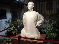 -韶山毛泽东同志故居