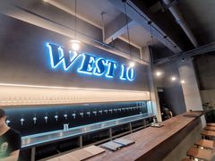 -West10 西拾·西餐厅·创意菜(未来科技城店)