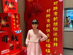 -巴黎春天(浦建店)