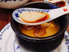 -勤德兴(湖滨路店)