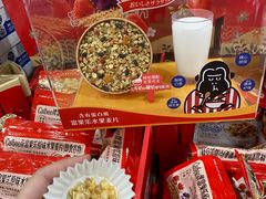 -山姆会员商店(亦庄创意生活广场店)