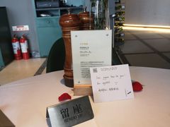 -L'Arome芳芳法国餐厅(仙林金鹰店)