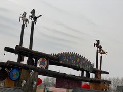 -呀路古热带植物园