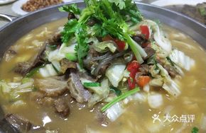 Beef and Napa Cabbage Noodle Pot