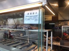 门面-老黄记手撕烤兔(玉林街店)