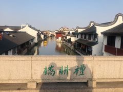-召稼楼古镇