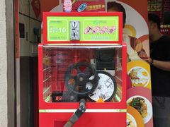 -大利来记餐厅(大三巴店)