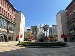 -梧桐人家中国太平国际健康颐养社区