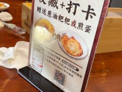 -易裕和·长沙米粉(友谊路店)