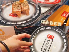 -元气寿司(东方宝泰店)