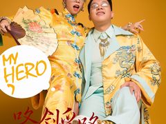 -经典婚纱摄影美学馆·私人定制