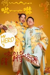 点击看大图 -经典婚纱摄影美学馆·私人定制