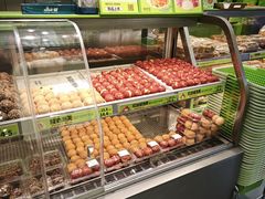 -糕材生•糕点•生日蛋糕(钟楼街店)