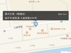 -新东方成人英语学习考试·口语·商务(延安路校区)