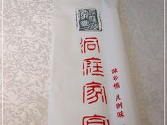 -洞庭家宴·头牌甲鱼(广渠门店)