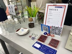 -欧邑咖啡小站 HLab Coffee