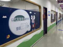 -瑞思教育·少儿英语(凯德校区)