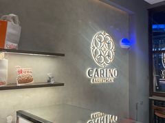 -CARINO BAKERY&CAFE(南方商城店)