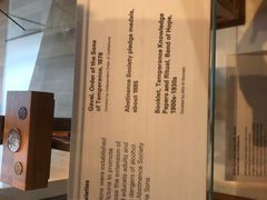 -墨尔本博物馆(Melbourne Museum)