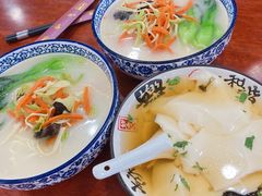 -四海楼(二案店)