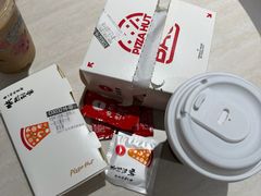 -必胜客(远大路店)