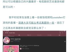-帝京日语(春熙路旗舰校区)