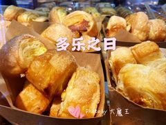 -多乐之日(和平伊势丹店)