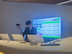 -涨巢·潮玩水疗局