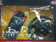 android_upload_pic-鱼酷活鱼烤鱼(恒隆广场店)