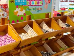 -优你客(久光百货店)