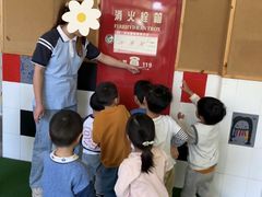-小风车金桥丽都幼儿园(金桥店)