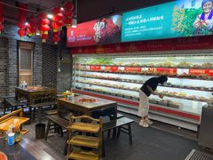 -镇江龙·火锅串串(武侯祠店)