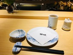 -紫· 割烹  Kappo Murasaki