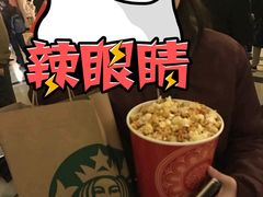 -大光明电影院(南京西路店)
