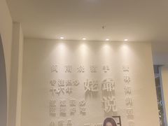 -满香舒·漳州小馆(大唐店)