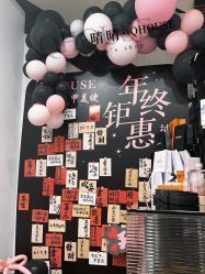 -QHOUSE美甲美睫