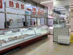 -北京稻香村(花市店)