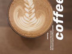 -Peet's Coffee皮爷咖啡(豫园店)