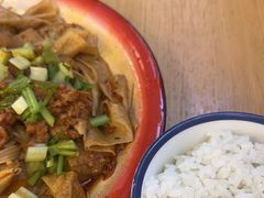 -煮小篓盘盘麻辣烫(广都店)
