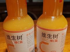 -青海名吃尕张娃非遗烤肉(海湖总店)