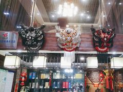 -大水车公馆·顺德菜·妈姐菜(均安店)