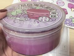 -好利来(团结湖店)