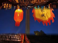 -杭州宋城