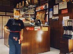 -熊藏居酒屋(kkone店)