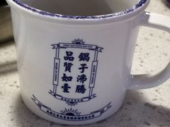-陈艳红火锅菜·冒菜(簋街店)