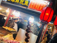 -鼓楼夜市