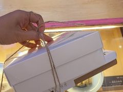 -阮大兴糕团(滨江宝龙店)