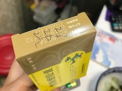 -中国人民解放军空军特色医学中心(空军总医院)