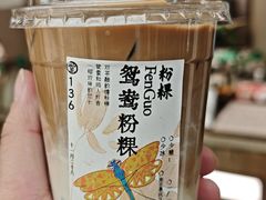 -李山山茶事(景枫店)