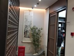 -秦汉胡同国学书院(梅川分馆)